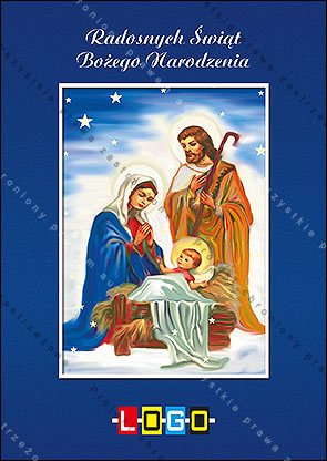 kartka świąteczne - wzór BZ1-074 awers
