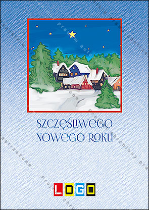 kartka świąteczne - wzór BZ1-291 awers